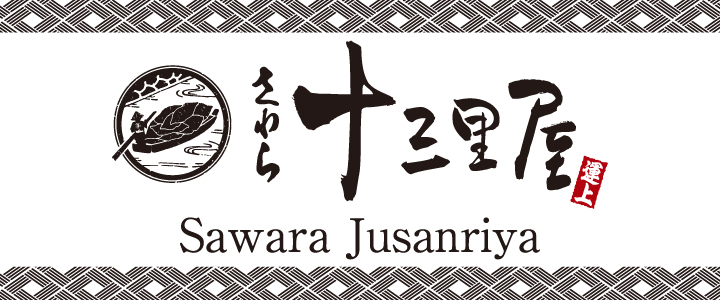 �����ʔ�