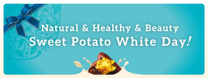 Happy Sweet Potato White Day