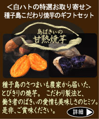 ���[���E�����@���΂����̊Ïn�Ĉ�