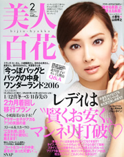 �i�`�������X�e�B�b�N�|�e�g